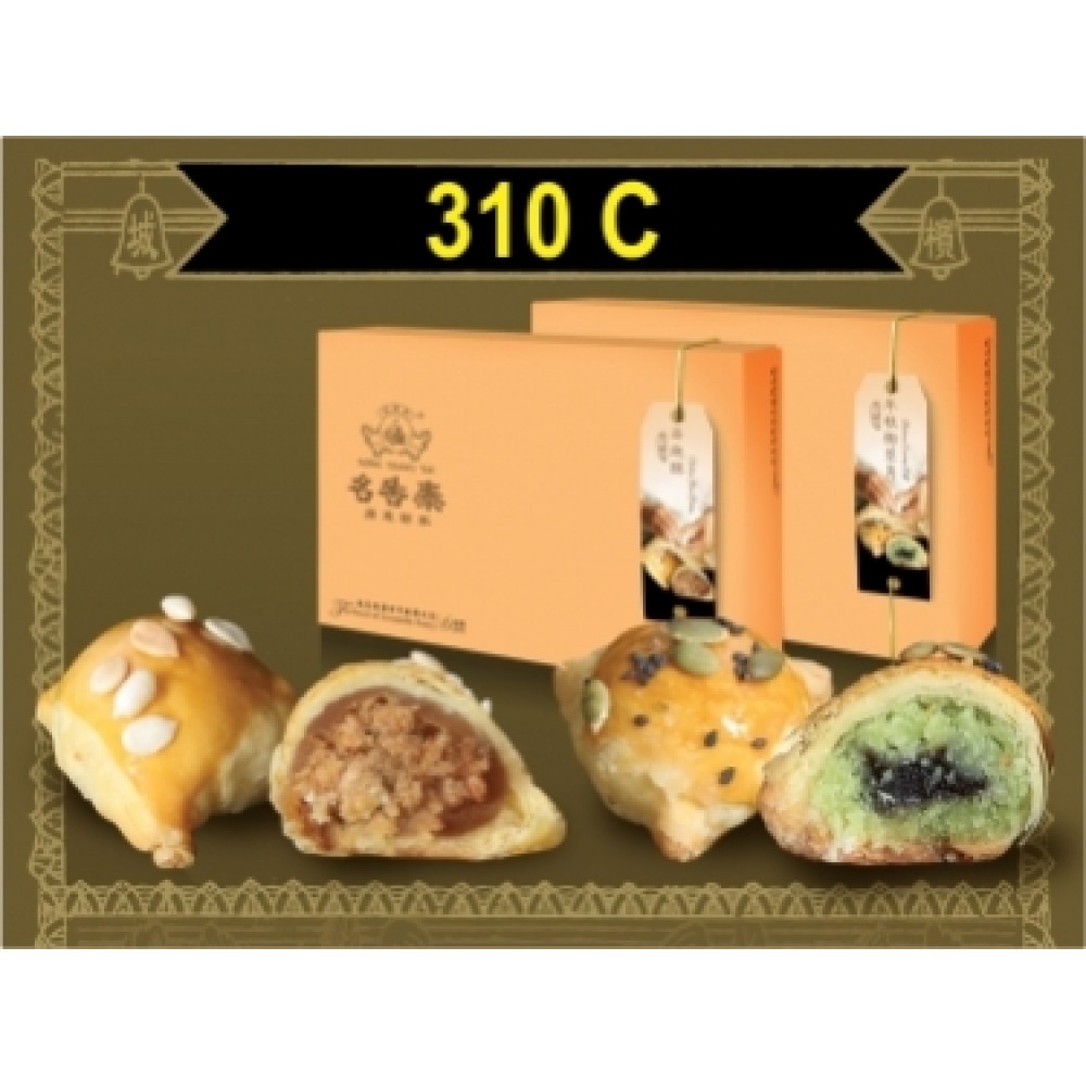 Ming Xiang Tai__Chicken Floss & Glutinous Coconut Puff Lotus_ 西施酥 & 年糕椰蓉角 Ming Xiang Tai__Chicken Floss & Glutinous Coconut Puff Lotus_ 西施酥 & 年糕椰蓉角