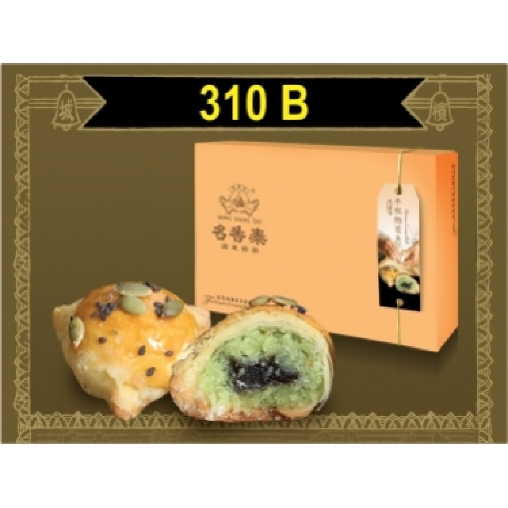 Ming Xiang Tai_Glutinous Coconut Puff Lotus_年糕椰蓉角 6PCS Ming Xiang Tai_Glutinous Coconut Puff Lotus_年糕椰蓉角 6PCS