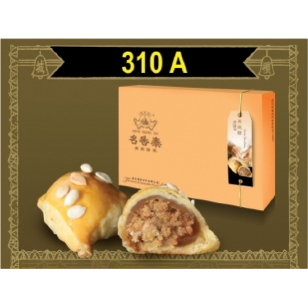 Ming Xiang Tai_Chicken Floss Pastry_西施酥 6PCS Ming Xiang Tai_Chicken Floss Pastry_西施酥 6PCS
