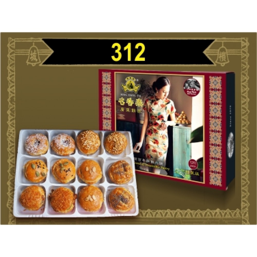 Ming Xiang Tai__Six Prosperity Pastry_六福酥饼 12PCS Ming Xiang Tai__Six Prosperity Pastry_六福酥饼 12PCS