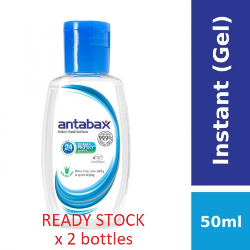 <READY STOCK> Antabax Instant Hand Sanitizer 50ml x 2btl