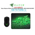 Razer Abyssus 2000DPI Gaming Mouse & Razer Goliathus Speed Terra Mouse Mat Mousepad Bundle - RZ83-02020100-B3M1