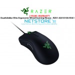 Razer DeathAdder Elite Wired Gaming Mouse - RZ01-02010100-R3A1