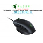 Razer Basilisk - Chroma FPS Gaming Mouse - RZ01-02330100-R3A1