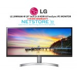 LG 29WK600-W 29' Inch 21:9 HDR10 FreeSync IPS MONITOR 29WK600