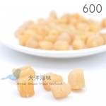 Chinese Dried Scallop Size 600 大连干贝600头 (1x100g)