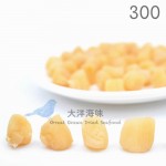 Chinese Dried Scallop Size 300 大连干贝300头 (1x100g)