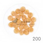 Chinese Dried Scallop Size 200 大连干贝200头 (1x100g)