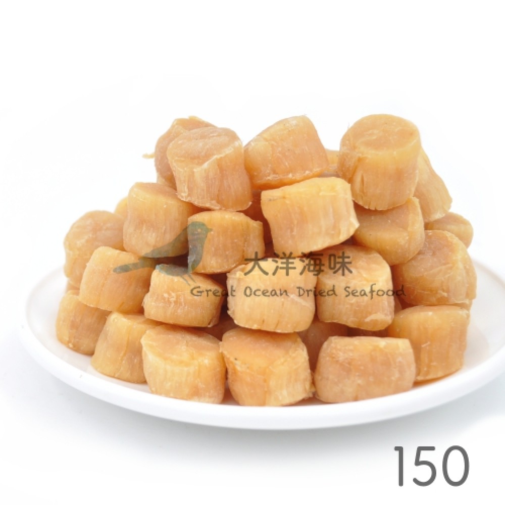 Chinese Dried Scallop Size 150 大连干贝150头 (1x100g) Chinese Dried Scallop Size 150 大连干贝150头 (1x100g)