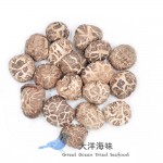 Tea Flower Mushroom 仿木茶花菇AA级 (4-5cm)