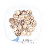 Shittake Dried Mushroom 精品白花菇 (2.2-2.8cm)