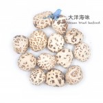 Shittake Dried Mushroom 精品白花菇 (4.2-4.8cm)