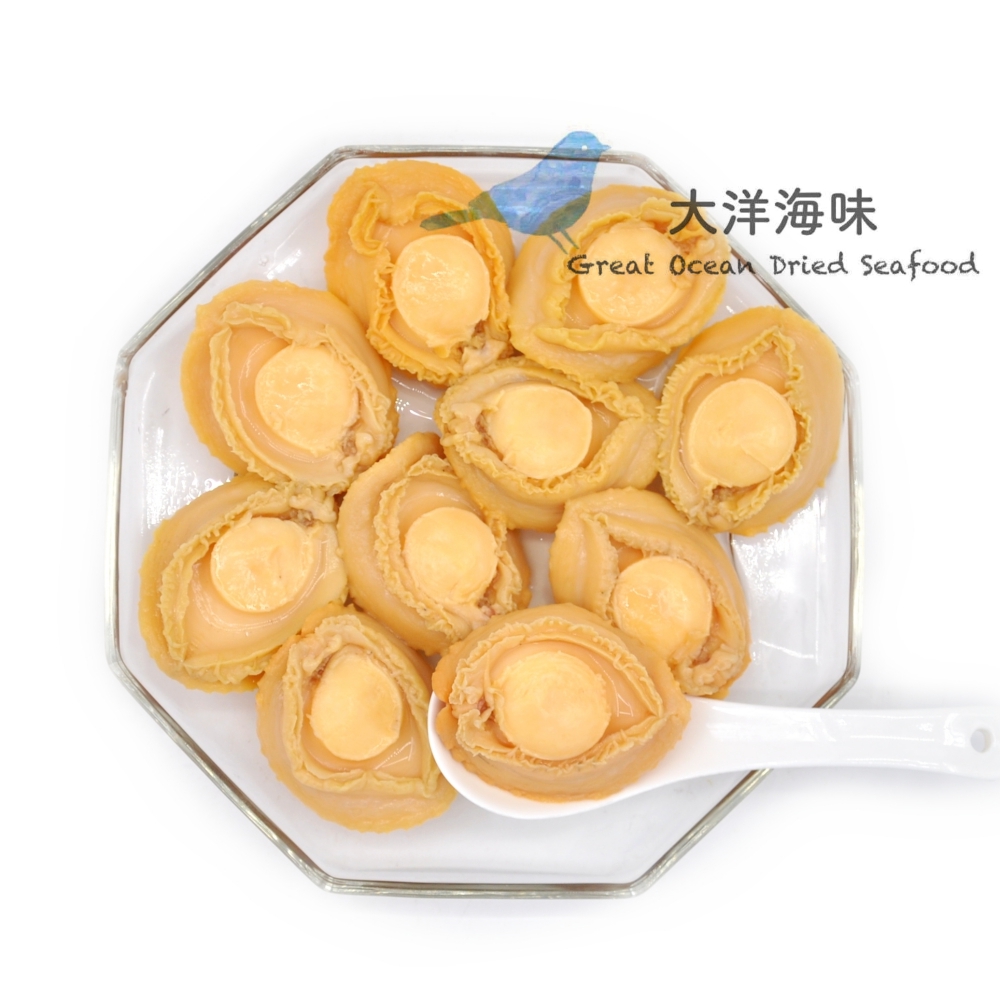 [BigSize]Chilean Canned Abalone 智利鲍鱼8/10头(1x425g)