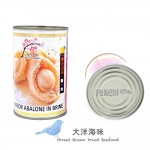 [Big Size]Superior Canned Abalone 吉品清汤鲍鱼8/10/12头(1x425g)