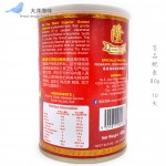 [Small Size] 2xSuperior Canned Abalone 2罐吉品清汤/红烧鲍鱼10头(1x425g)