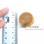 Hokkaido Dried Scallop Size M 日本北海道干贝 M (1x100g)