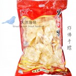 Fried Fo Shou Fishmaw 炸佛手鳔 (1x100g)