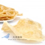 Dried Fo Shou Fishmaw 干佛手鰾 (1x100g)