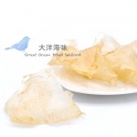 Dried Yan Fishmaw 干白莲鳔/燕鳔 (100g-500g)