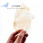 Dried Yan Fishmaw 干白莲鳔/燕鳔 (100g-500g)