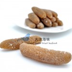 Sea Cucumber- Disco 40/45 沙隆玻璃参 40/45支 (300g-1kg)