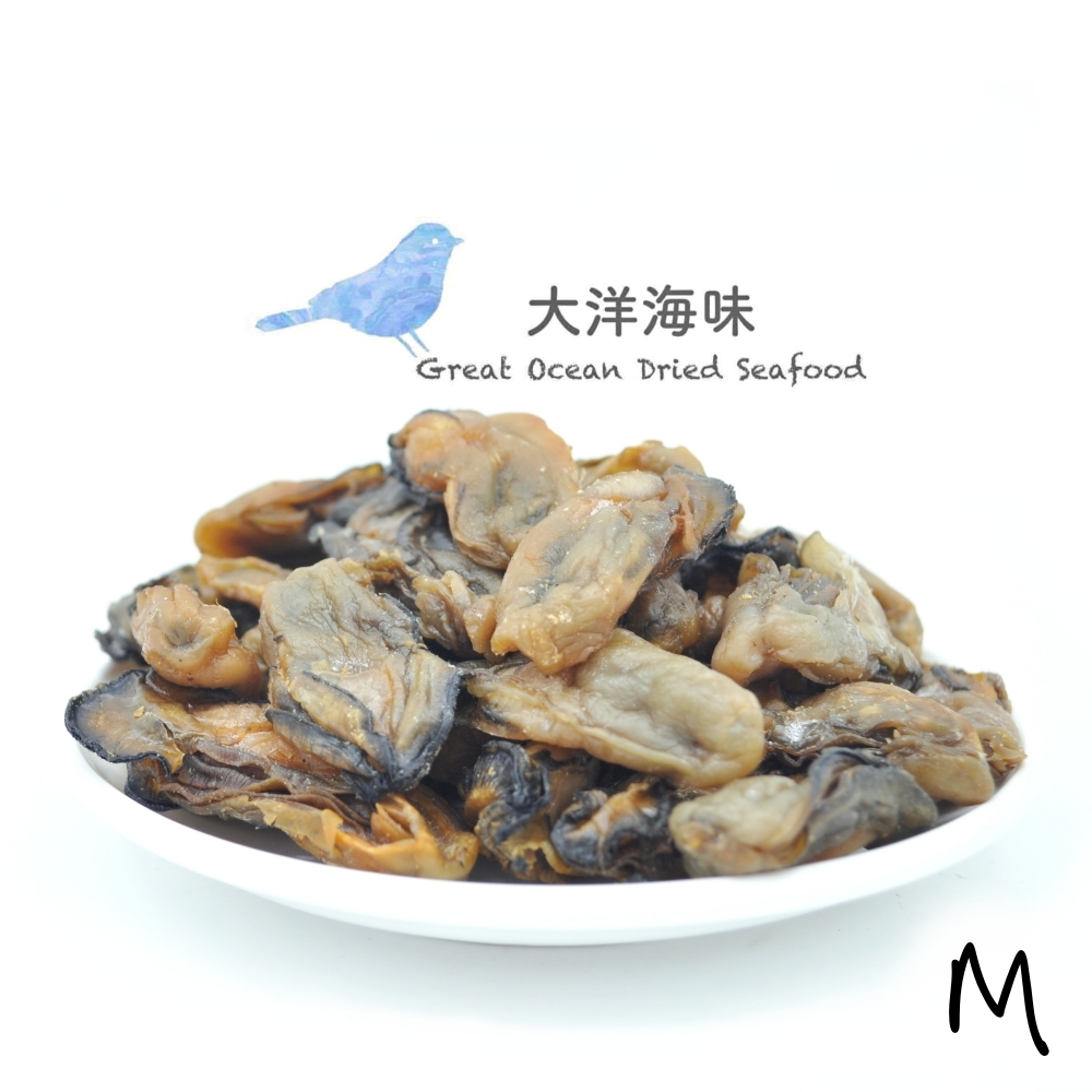 Korean Dried Oyster Size M 太阳菊韩国蠔干 M (1x100g) Korean Dried Oyster Size M 太阳菊韩国蠔干 M (1x100g)