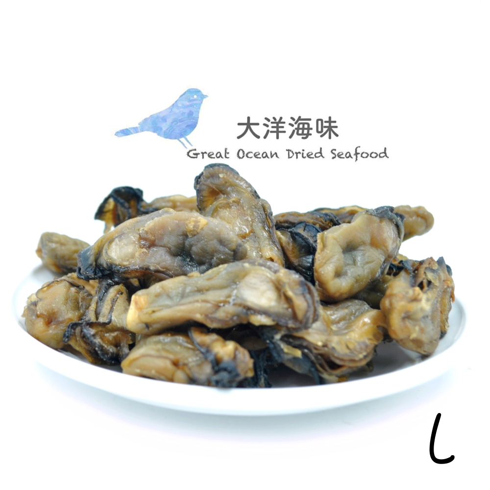 Korean Dried Oyster Size L 韩国蠔干 L (100g-500g) Korean Dried Oyster Size L 韩国蠔干 L (100g-500g)