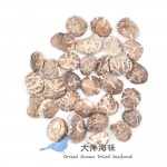Tea Flower Mushroom 仿木茶花菇AA级 (2.8-3.3cm)