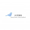 GreatOceanDriedSeafood