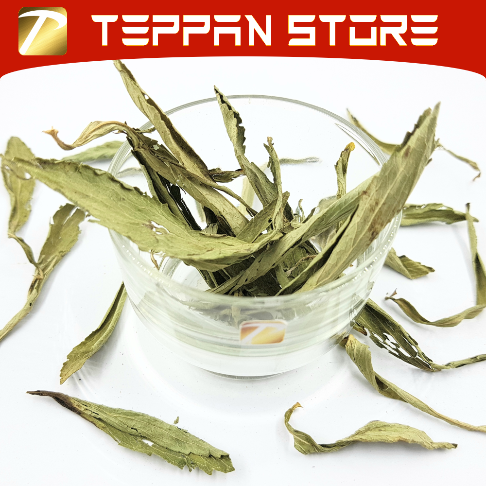 [50g] Stevia Leaf | 甜菊叶茶 Teh Stevia -Malaysia -Flower Tea -Teh Bunga