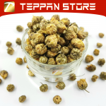 [50g] Flos Chrysanthemi | 胎菊花茶 Teh bunga krisan kuntum -Malaysia -Flower Tea -Teh Bunga