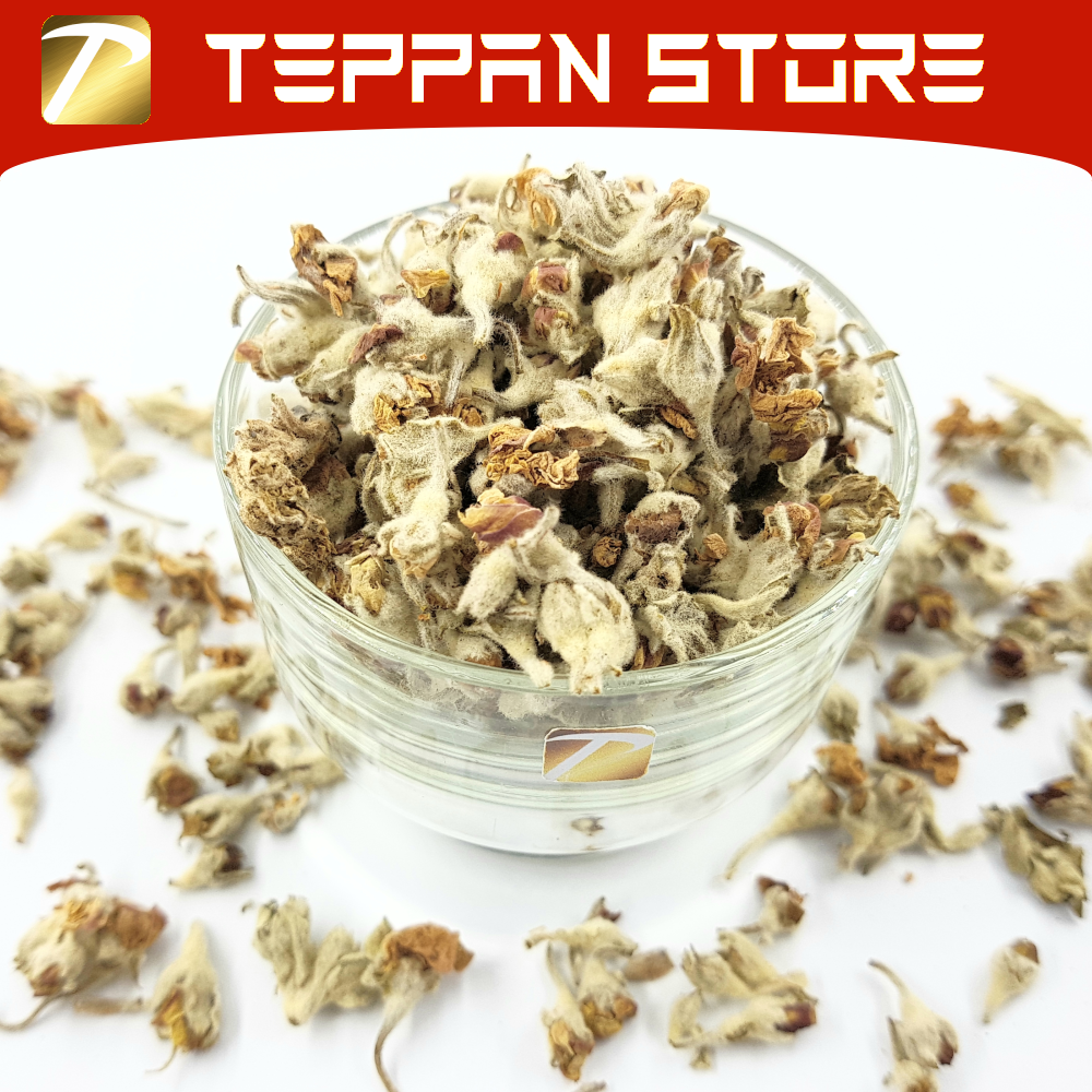 [50g] Apple Flower Tea | 苹果花花茶 Teh Bunga Epal -Malaysia -Flower Tea -Teh Bunga