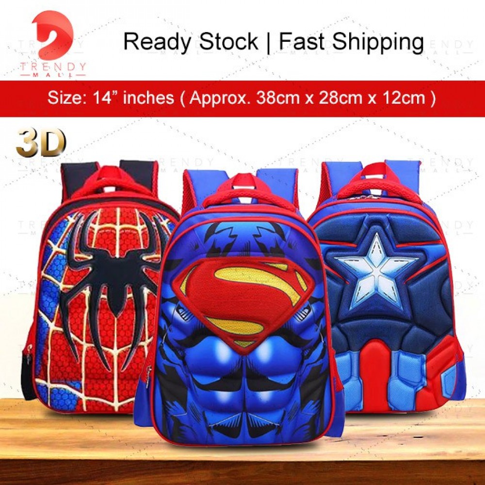 Ready Stock 3D Backpack Student School Bags Ready Stock 3D Backpack Student School Bags