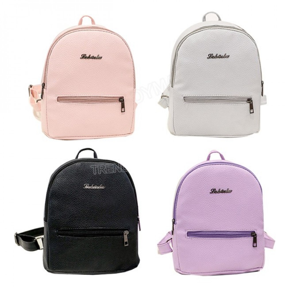 【Clearance Sale】 Offer! Ladies Fashion Backpack 【Clearance Sale】 Offer! Ladies Fashion Backpack