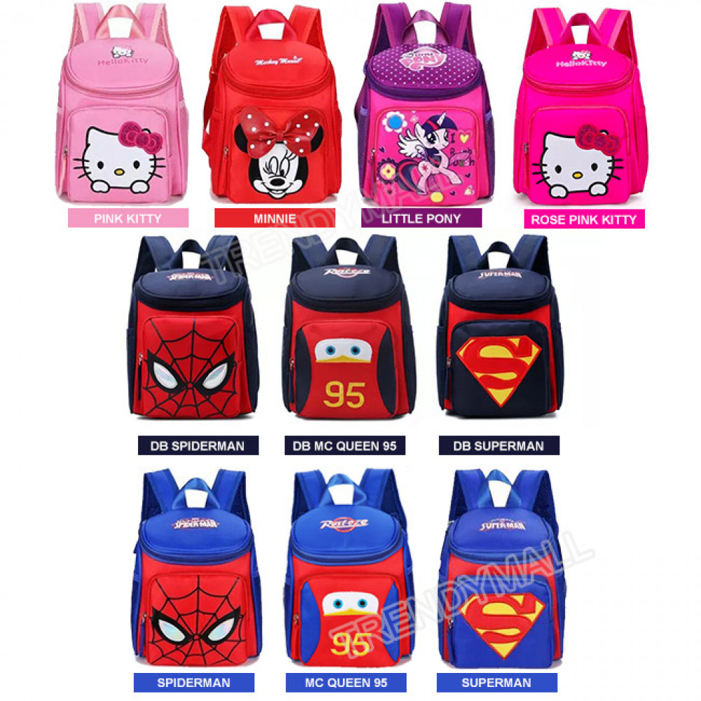 Pony High Quality Cartoon Kids Backpack /Casual Backpack Pony High Quality Cartoon Kids Backpack /Casual Backpack