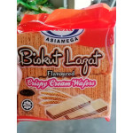 Biskut Wafer - Coklat