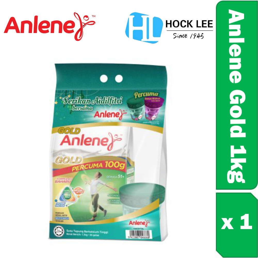 Anlene Gold 1kg X 1 Anlene Gold 1kg X 1