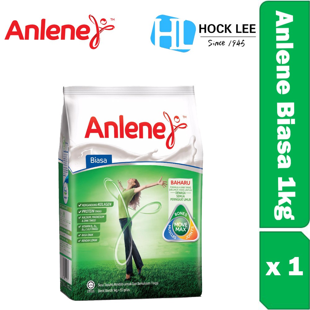 Anlene Regular 1kg X 1 Anlene Regular 1kg X 1