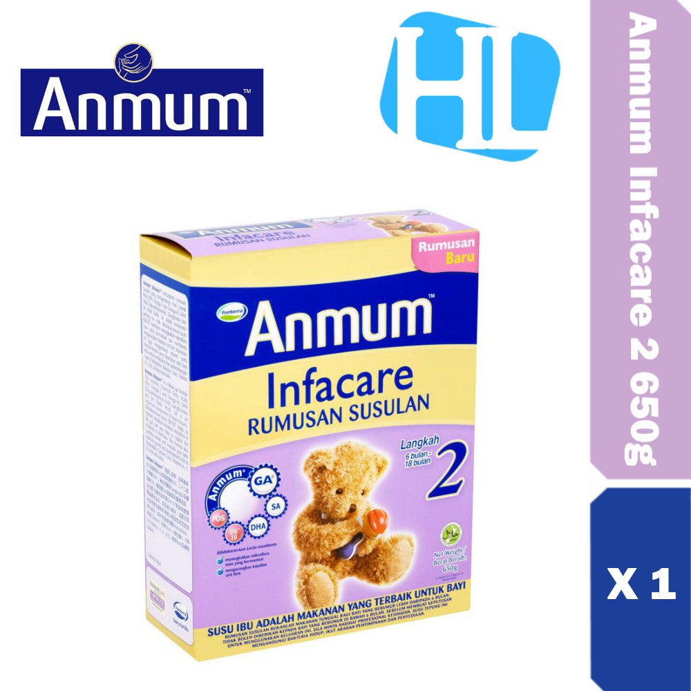 Anmum Infacare Step 2 650g Anmum Infacare Step 2 650g