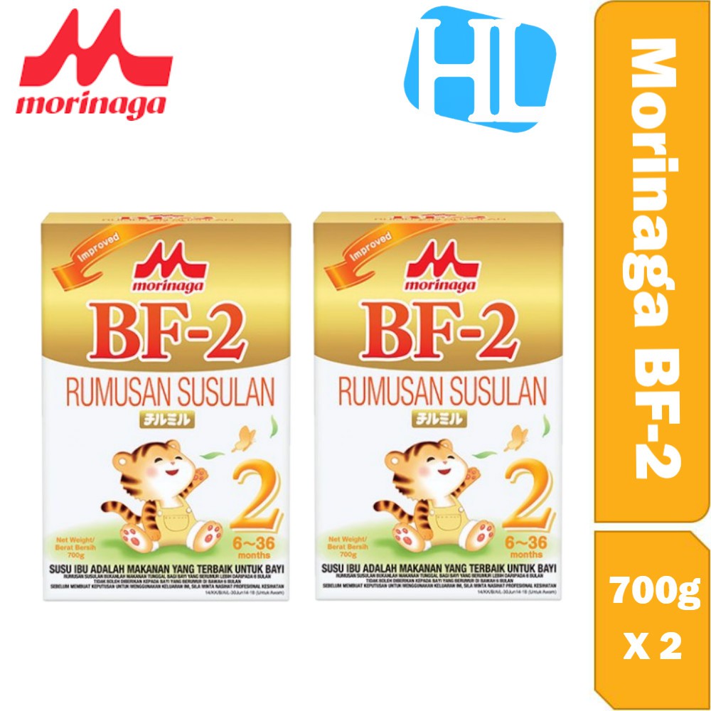Morinaga BF-2 700g X 2 Morinaga BF-2 700g X 2