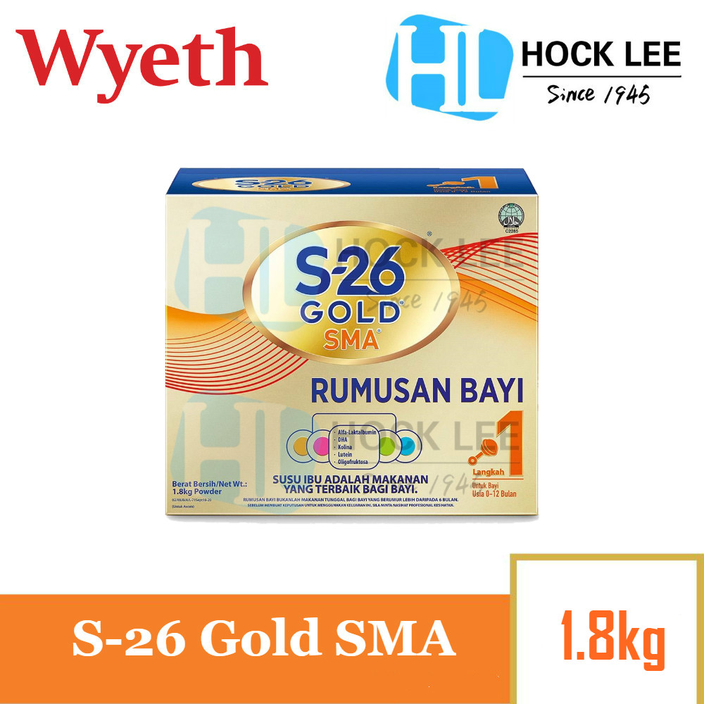 Wyeth S26 Gold SMA 1.8kg X 1 Wyeth S26 Gold SMA 1.8kg X 1
