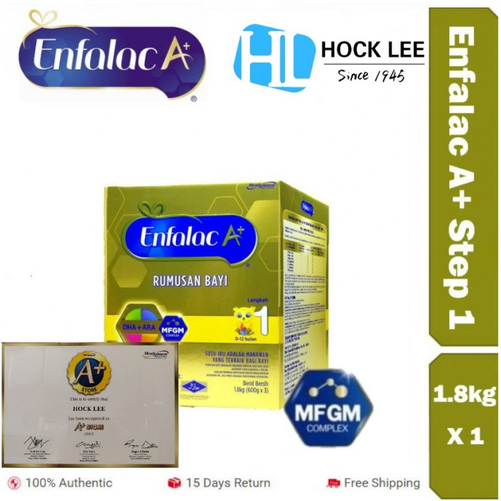 Enfalac A+ Step 1 MFGM Enfalac A+ Step 1 MFGM