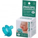 Original USA Philips NICU Soothie (vanilla/natural) Taiwan Import