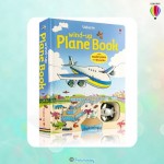 Usborne Wind-Up Game Book (limited edition price)