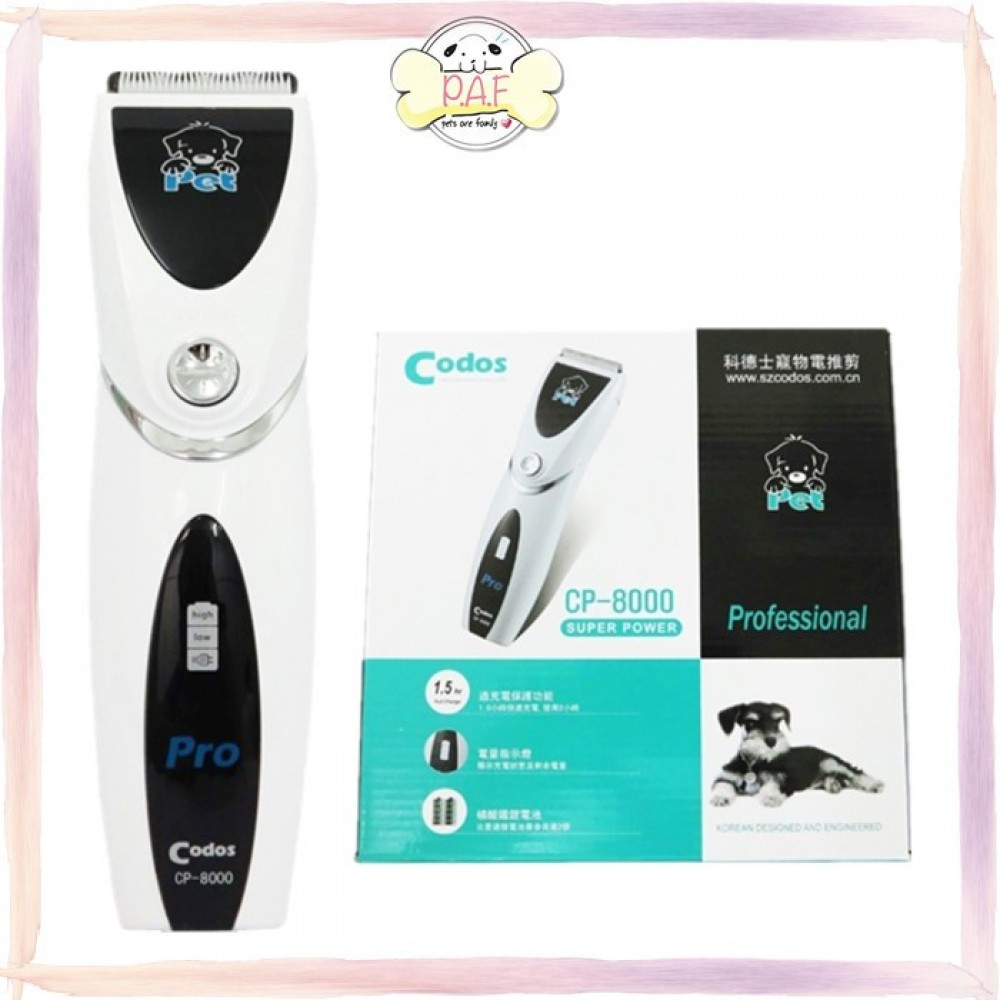 READY STOCK - Codos CP-8000 Professional Pet Clipper Rechargeable Hair Trimmer READY STOCK - Codos CP-8000 Professional Pet Clipper Rechargeable Hair Trimmer