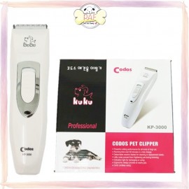image of READY STOCK - Codos KP-3000 Rechargeable Low Vibration Noise Pet Clipper