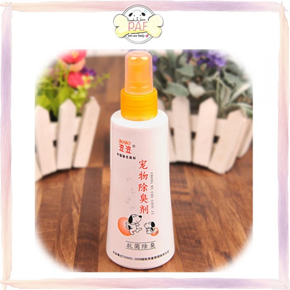 READY STOCK - Pet Odor Control Freshening Spray READY STOCK - Pet Odor Control Freshening Spray