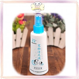 image of READY STOCK - Bobo Pet Professional Foot Feet Paw Cleaner Spray (200ML)