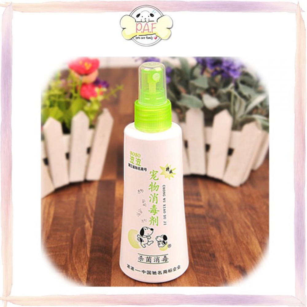 READY STOCK - Pet Antibacterial Spray READY STOCK - Pet Antibacterial Spray