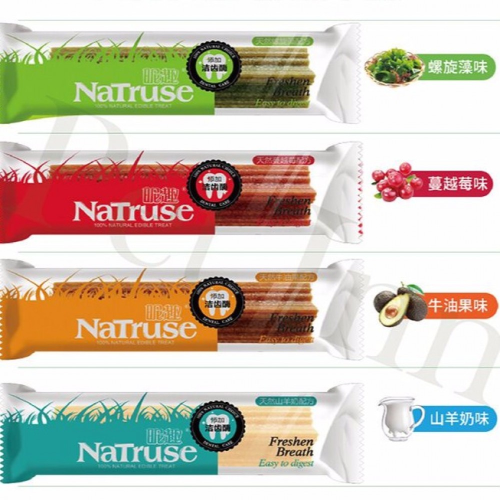 Nutruse NATURAL Pet Healthy Chewy Teether Snack (20G) Nutruse NATURAL Pet Healthy Chewy Teether Snack (20G)